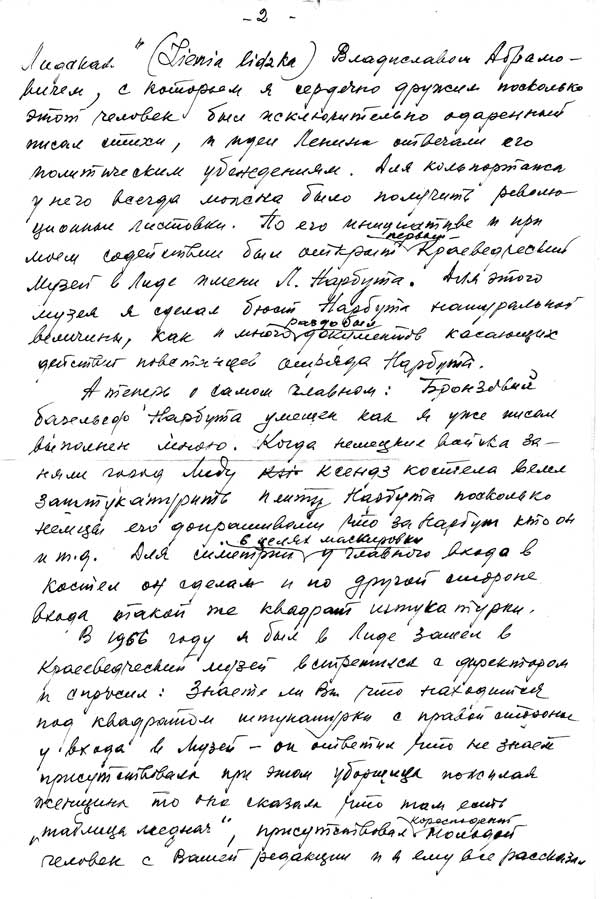 Urywek z listu rzeŸbiarza Jerzego Kacieszczenko, 