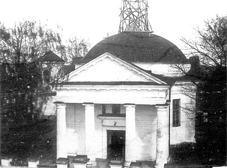 Kościół pijarów. Fasada. Fot. J. Zdanowicz, 1928 r. 